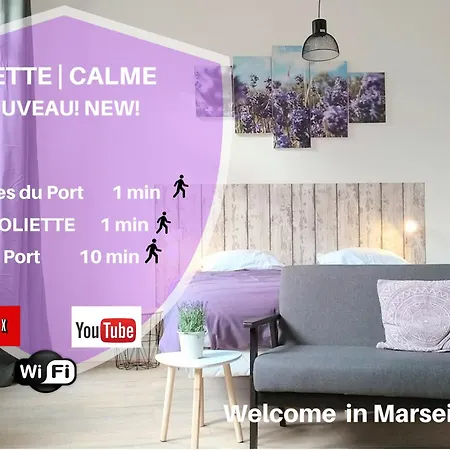 Lumineux I Calme I Centre I Metro Joliette I Internet Fibre Apartment *